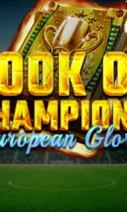 Book Of Champions - European Glory
